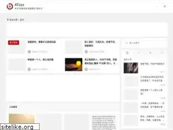 Sites similar to qqrss.com