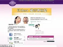 Sites similar to qqskin.com.tw