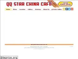 Sites similar to qqstarchinacafetx.com