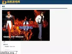 Sites similar to qqtool.net