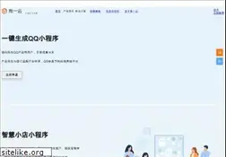 Sites similar to qque.com