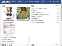 Sites similar to qquing.net