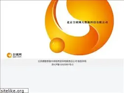 Sites similar to qqw.com