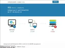 Sites similar to qqwmly.com