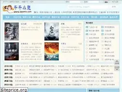 Sites similar to qqwmx.com