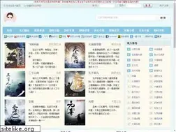 Sites similar to qqwxw.com