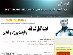 Sites similar to qqx.ir