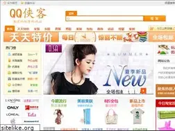 Sites similar to qqxk.net