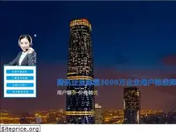Sites similar to qqxmail.com