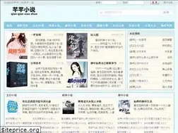 Sites similar to qqxsqqxs.com