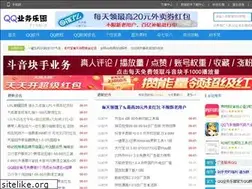 Sites similar to qqyewu.com