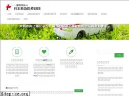 Sites similar to qqzaidan.jp