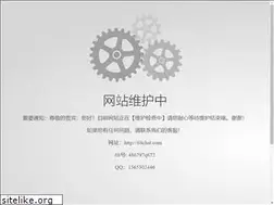 Sites similar to qqzb77.com