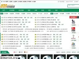 Sites similar to qqzba.com
