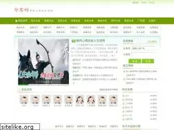 Sites similar to qqzf.cn