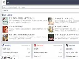 Sites similar to qqzww.net