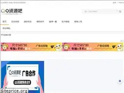 Sites similar to qqzy8.com