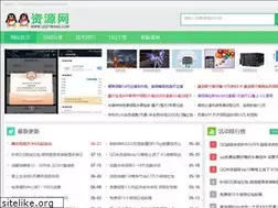 Sites similar to qqzywang.com