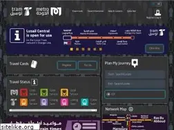Sites similar to qr.com.qa