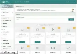 Sites similar to qr.quel.jp