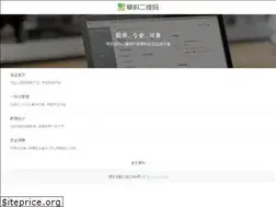 Sites similar to qr07.cn