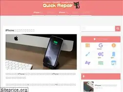 Sites similar to qr1718.com