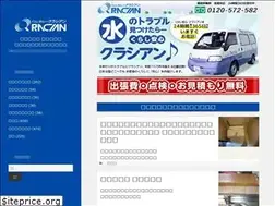 Sites similar to qracian-tokyo.com