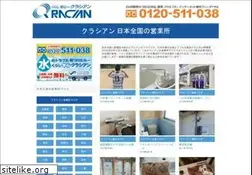 Sites similar to qracian.info