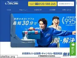 Sites similar to qracian365.com