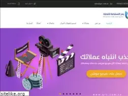 Sites similar to qrc.com.sa