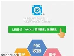 Sites similar to qrcall.com.tw