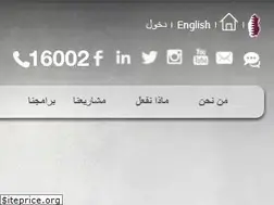 Sites similar to qrcs.org.qa