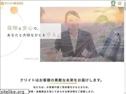 Sites similar to qreat.co.jp
