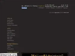 Sites similar to qrg.co.jp