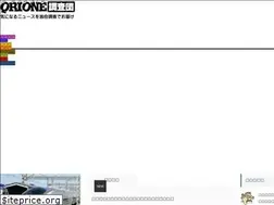 Sites similar to qrione.com
