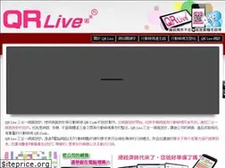 Sites similar to qrlive.com.tw