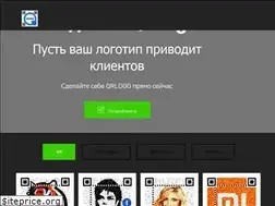 Sites similar to qrlogo.ru