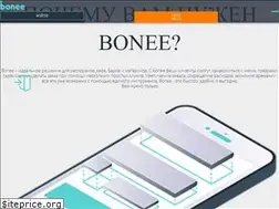 Sites similar to qrmenu.ru
