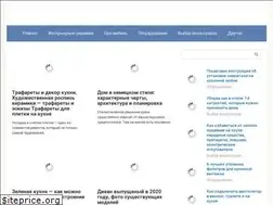 Sites similar to qrom.ru