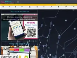 Sites similar to qrpulse.ru
