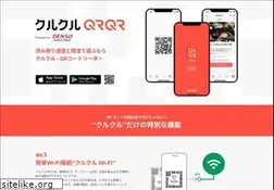 Sites similar to qrqrq.com