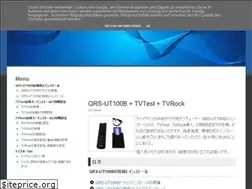 Sites similar to qrs-ut100b.blogspot.com