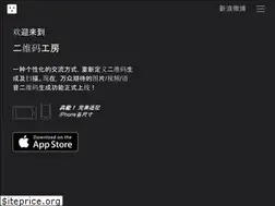 Sites similar to qrsp.qrbar.cc