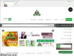 Sites similar to qrustore.com