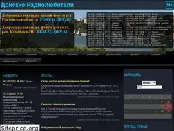 Sites similar to qrv.su