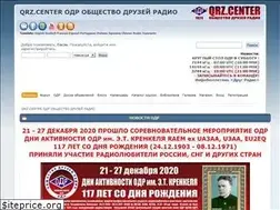 Sites similar to qrz.center
