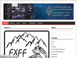 Sites similar to qrzex.com