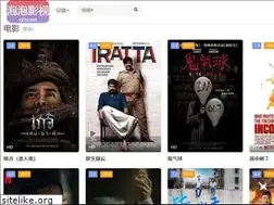 Sites similar to qrzx.net