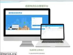 Sites similar to qrzy56.com