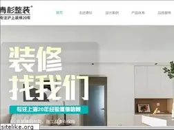 Sites similar to qs-021.com